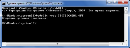 cmd