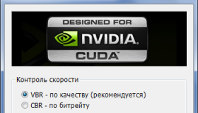 cuda-nvidia