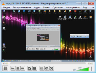 vlc