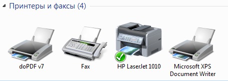 printers