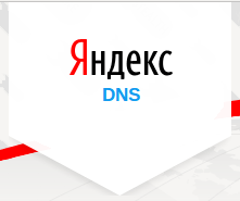 dns